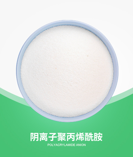 火狐nba直播：水处理剂概念的这只企业龙头股票（2025226）