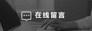 火狐nba直播