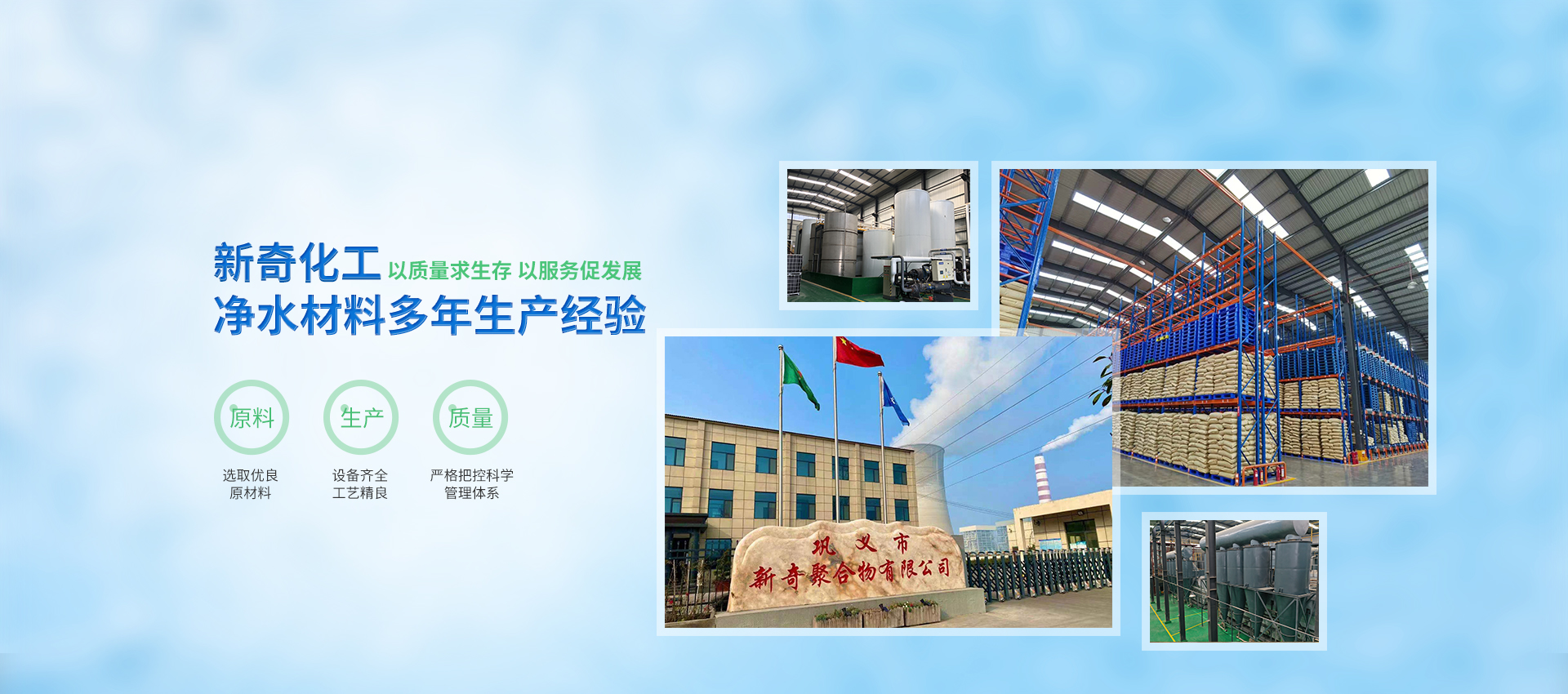 火狐体育网页登录