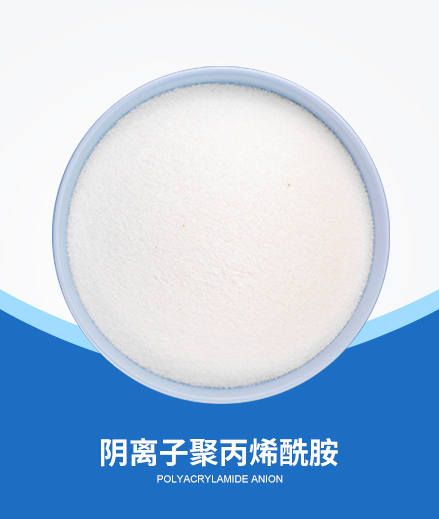 火狐nba直播：水处理剂概念的这只企业龙头股票（2025226）